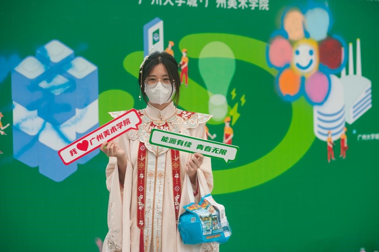 云开体育app官网下载