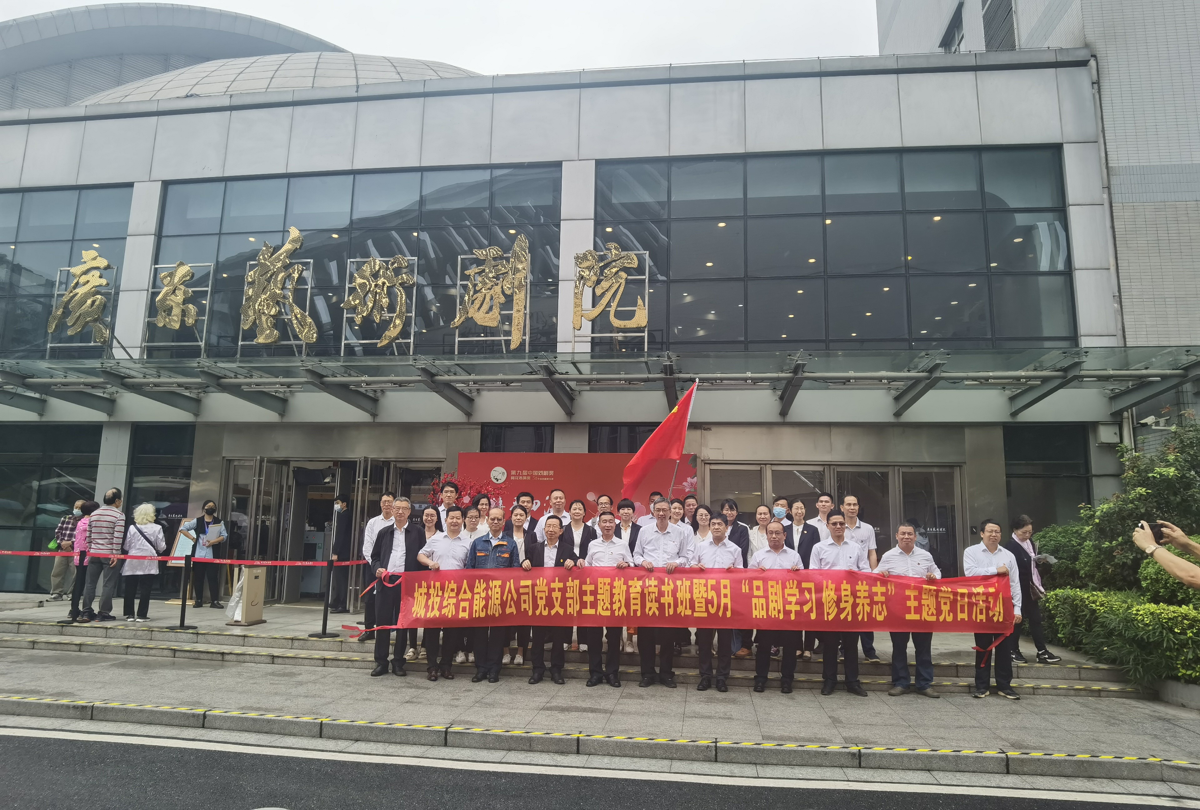 云开体育app官网下载