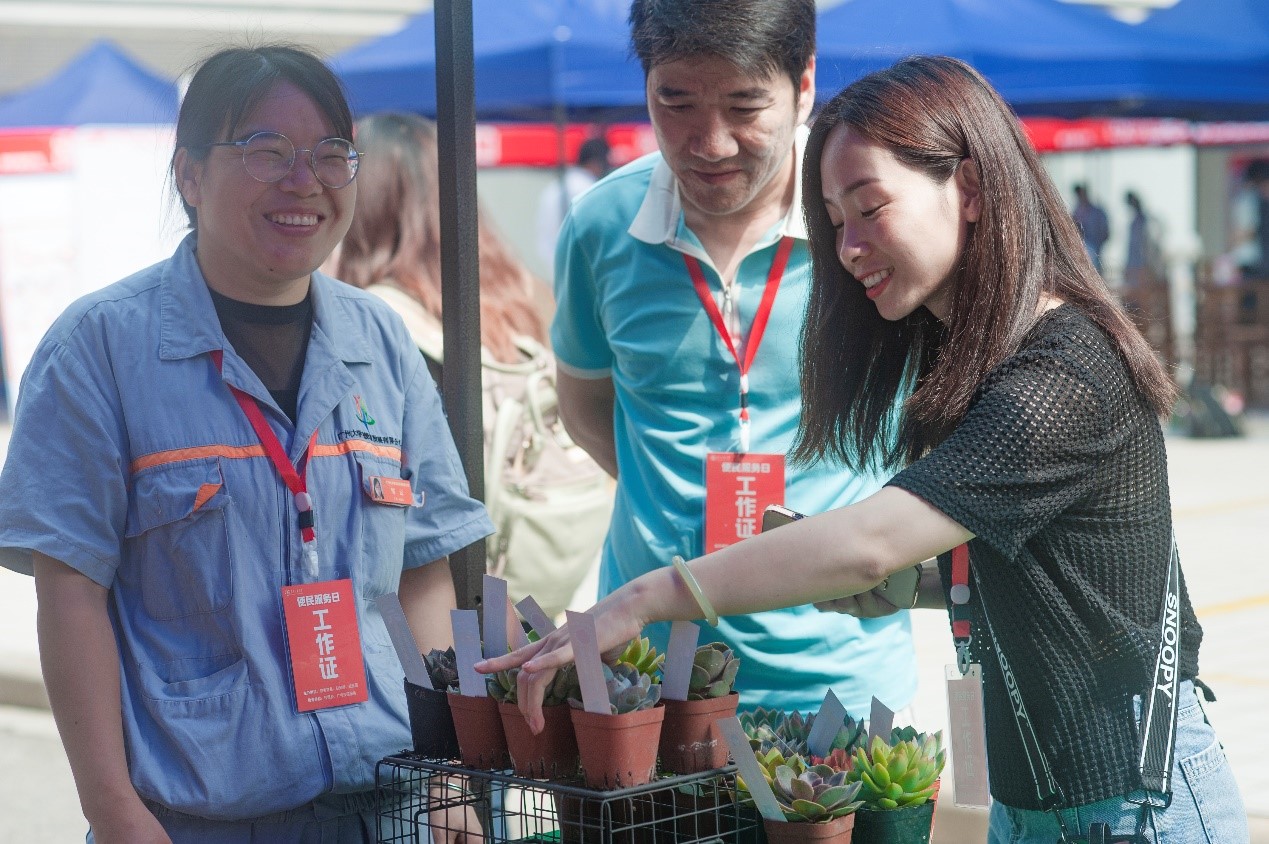 云开体育app官网下载