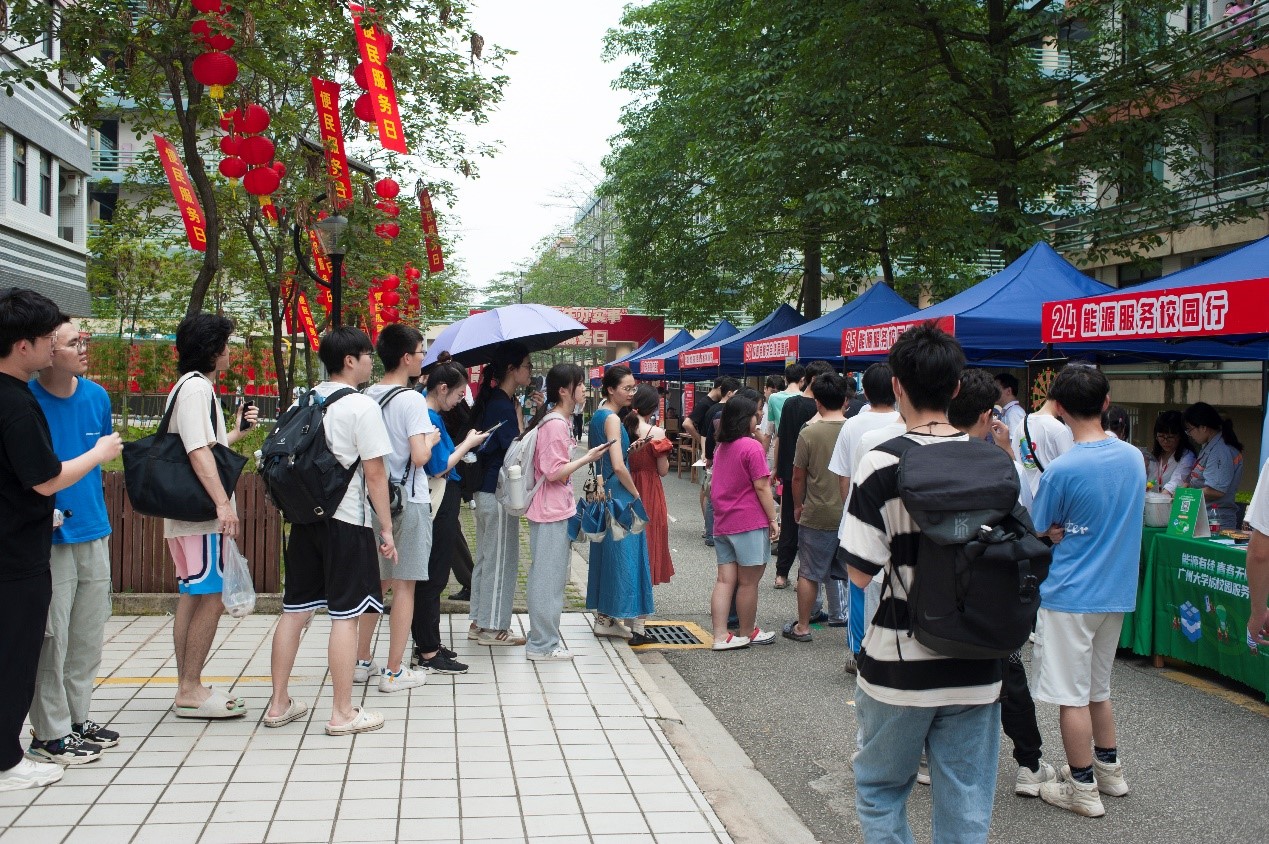 云开体育app官网下载