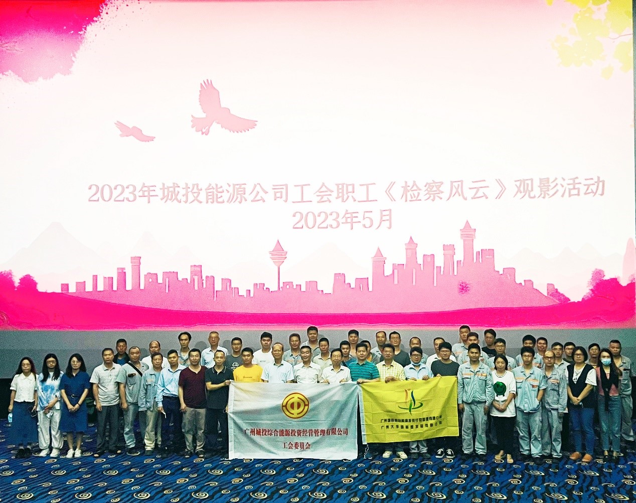 云开体育app官网下载