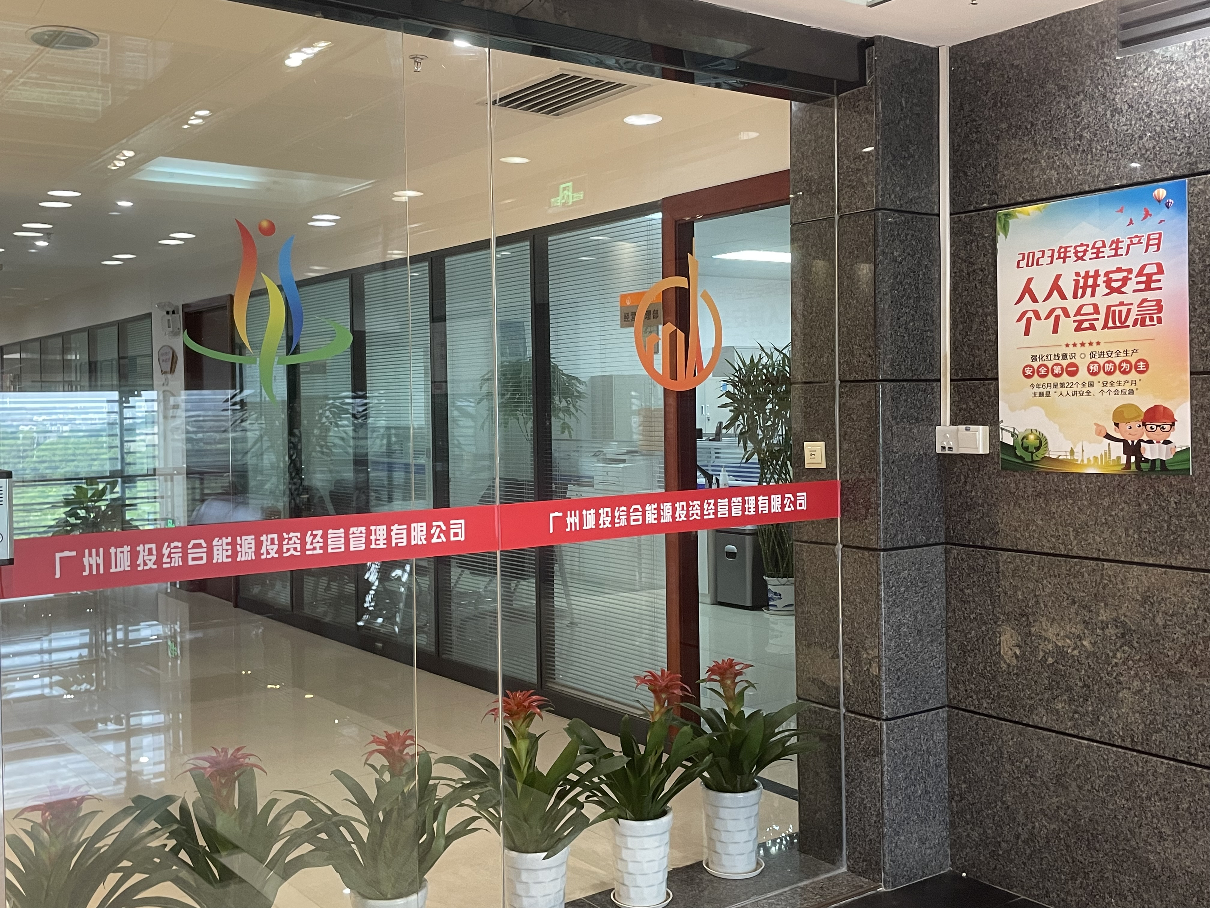 云开体育app官网下载