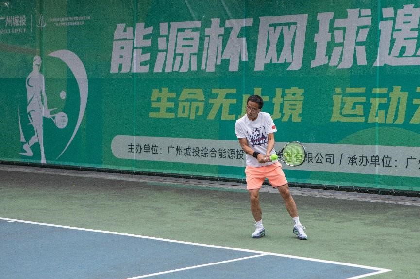 云开体育app官网下载