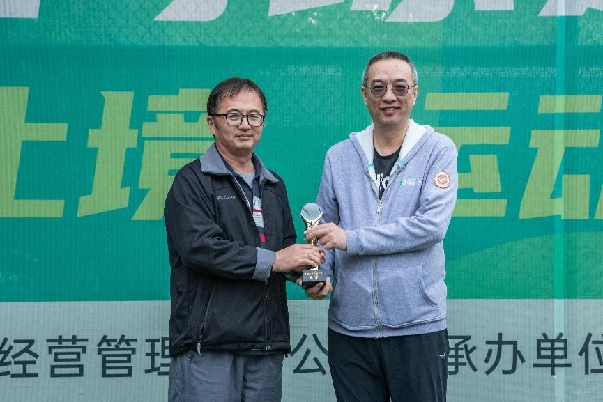 云开体育app官网下载