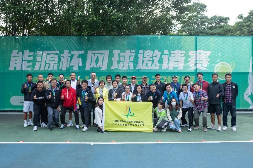 云开体育app官网下载