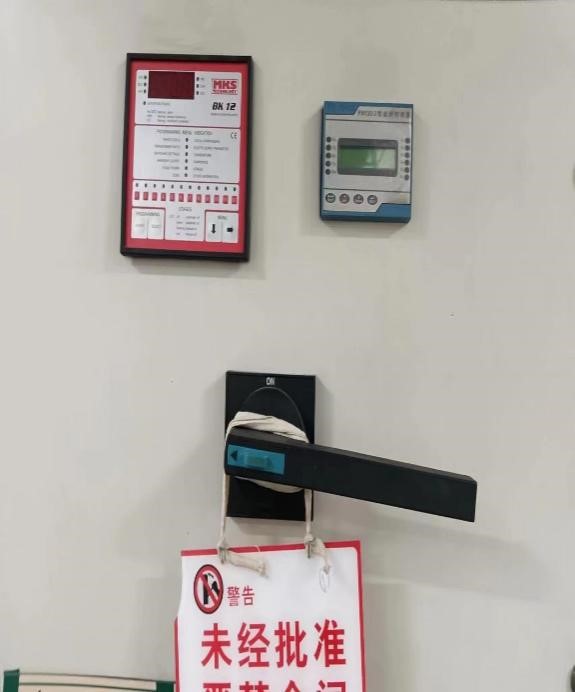 云开体育app官网下载