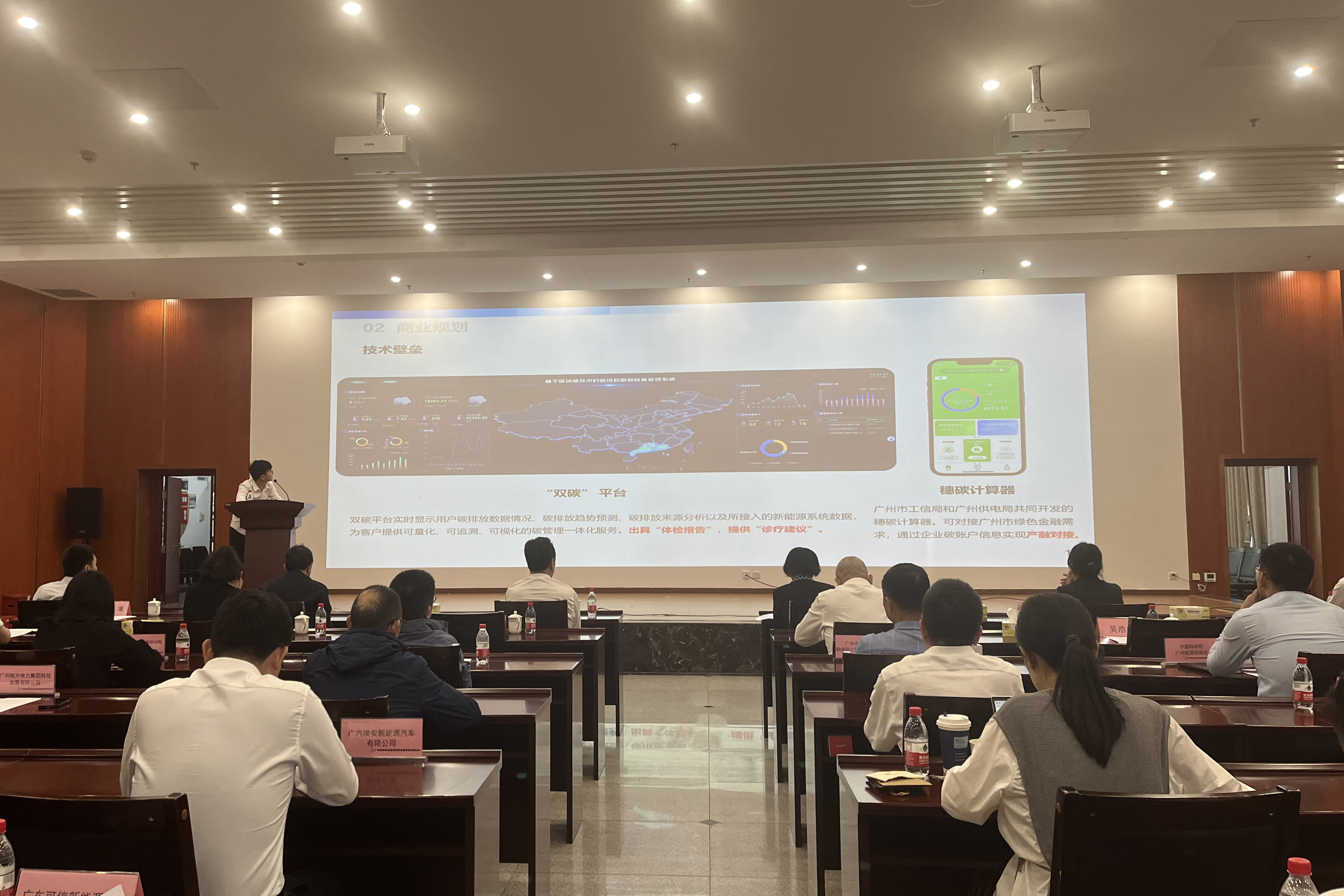 云开体育app官网下载