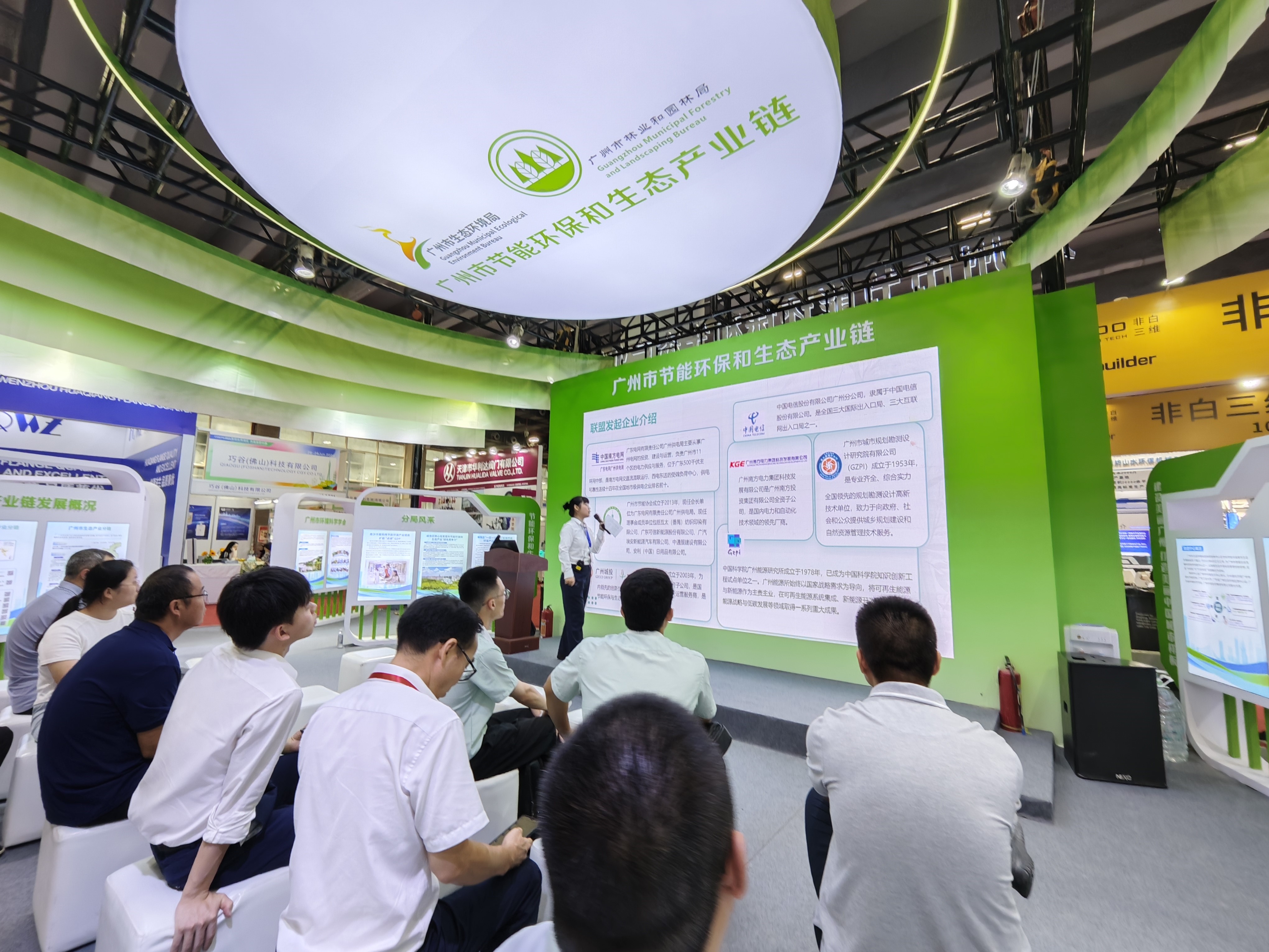 云开体育app官网下载