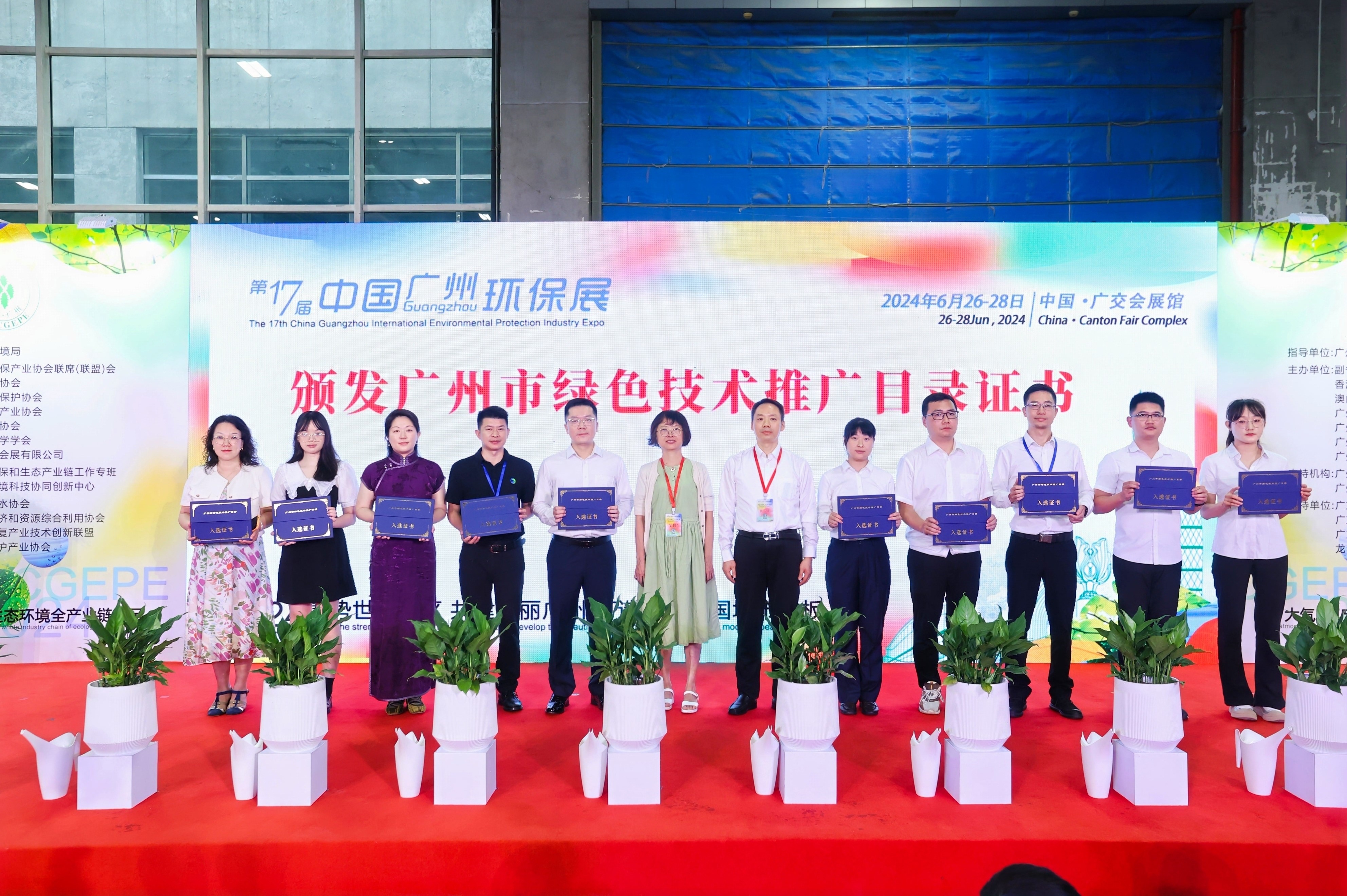 云开体育app官网下载