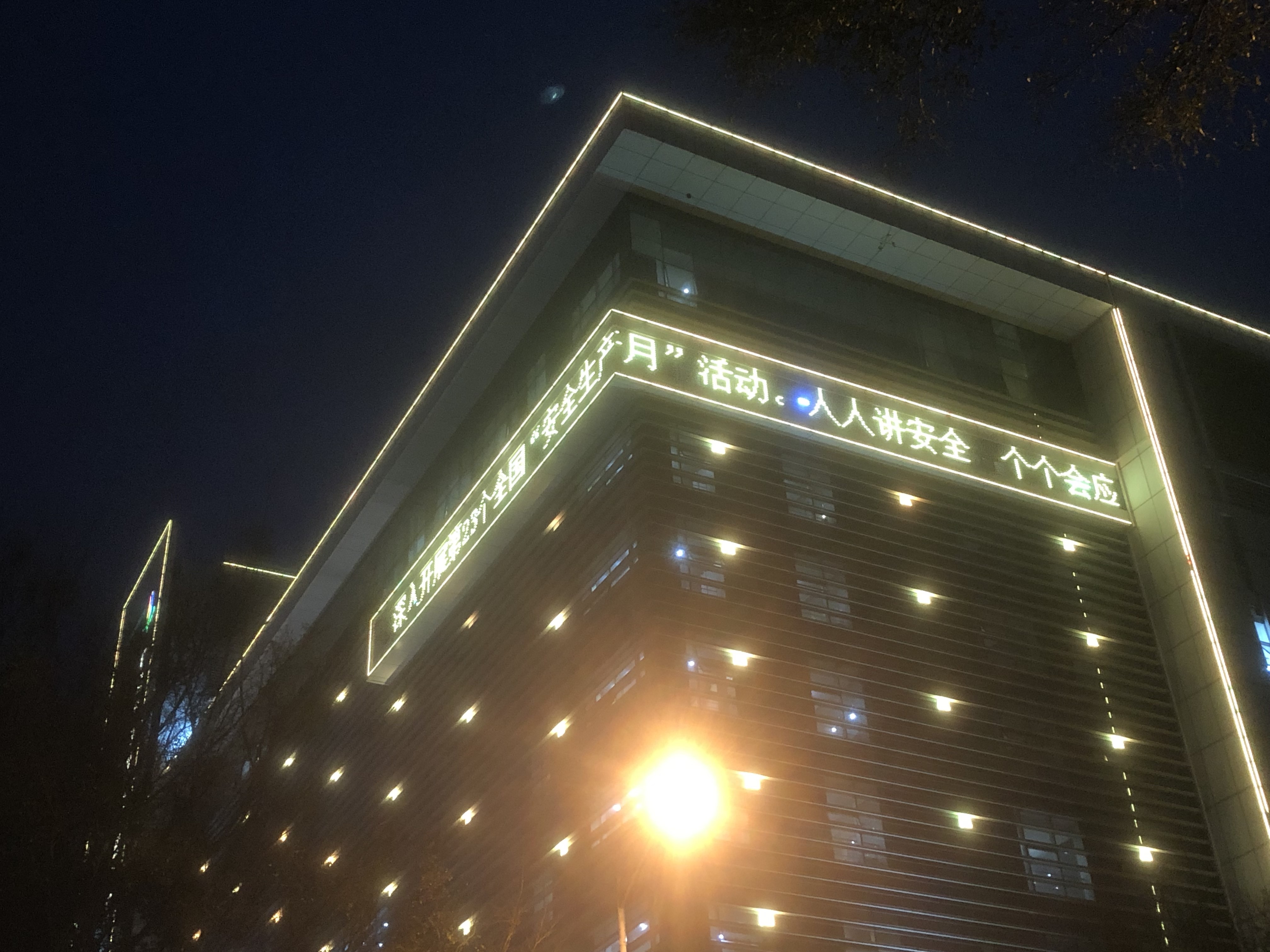 云开体育app官网下载