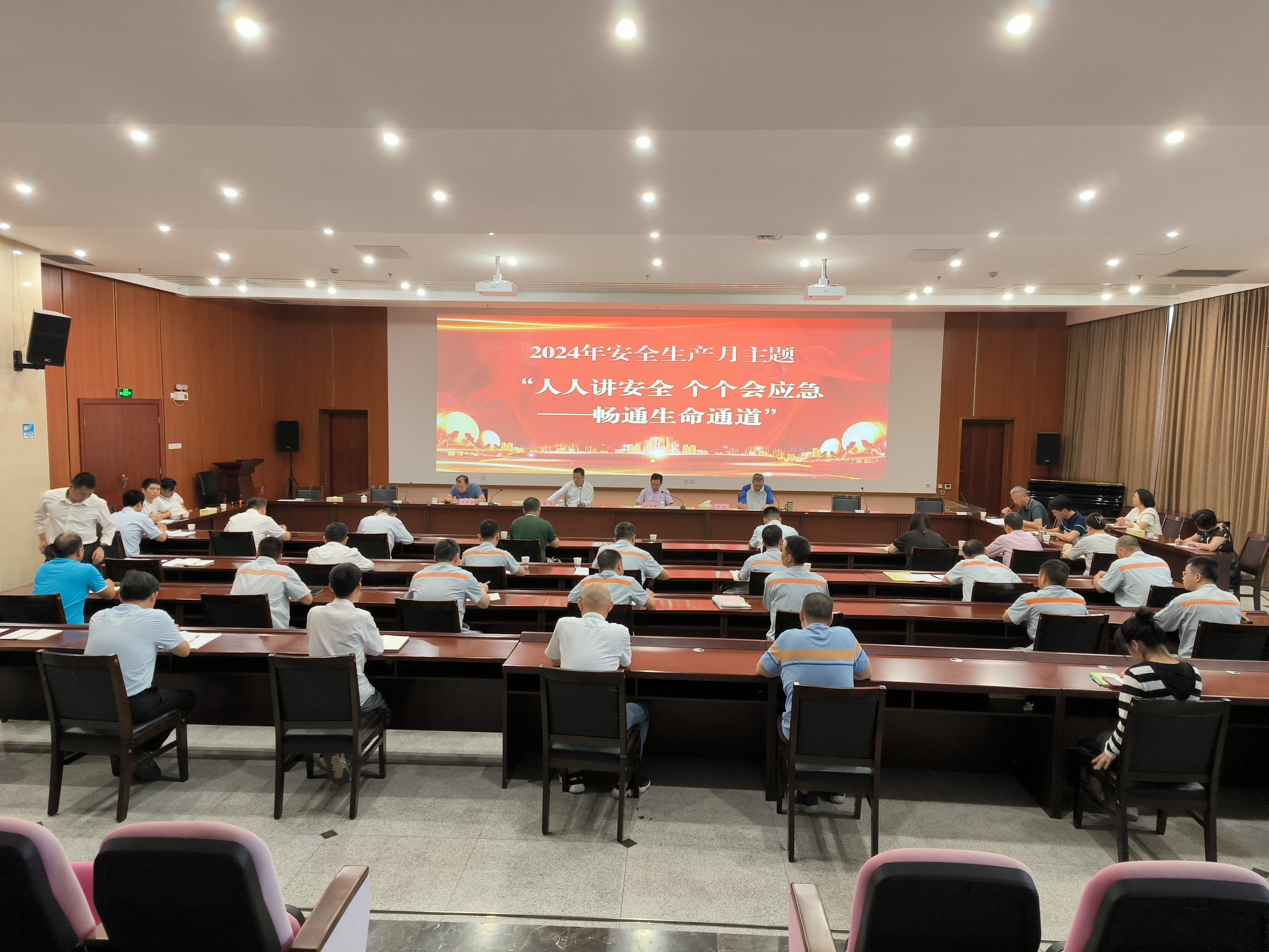 云开体育app官网下载