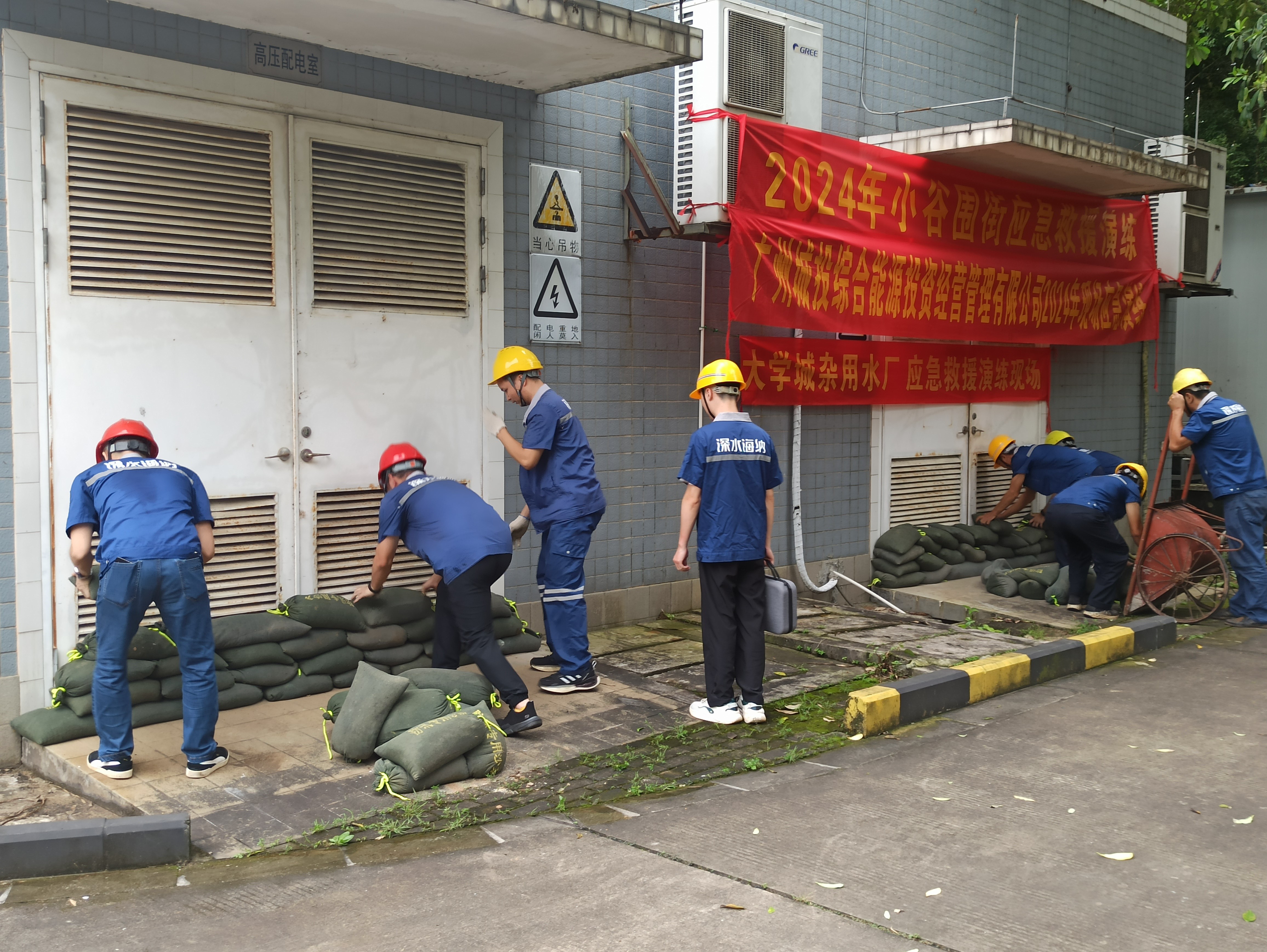 云开体育app官网下载