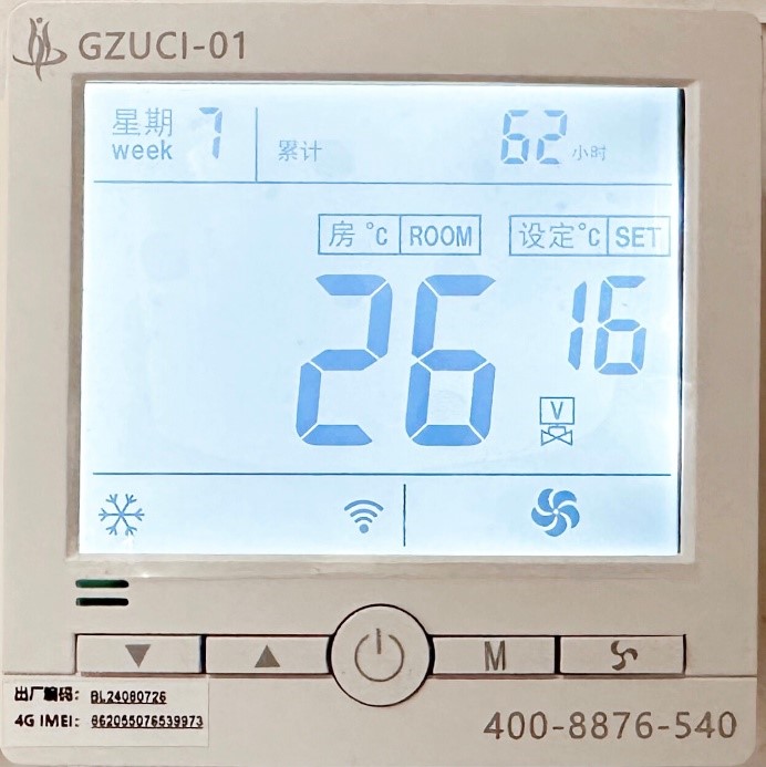 云开体育app官网下载