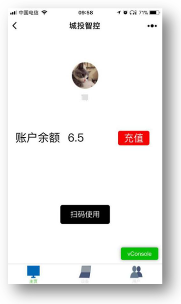 云开体育app官网下载