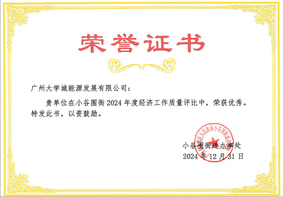 云开体育app官网下载