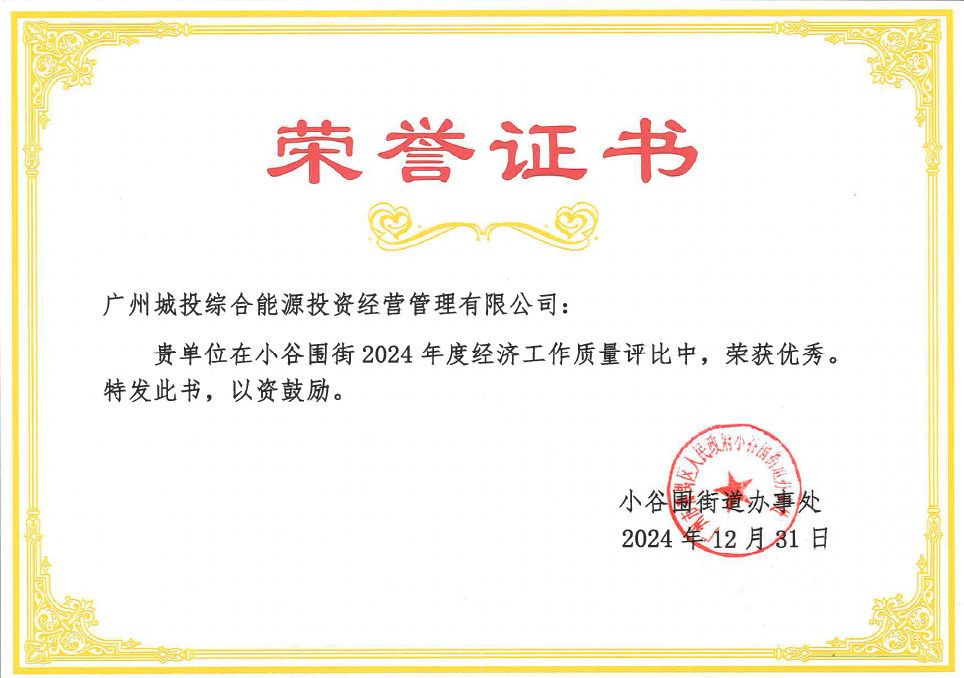 云开体育app官网下载