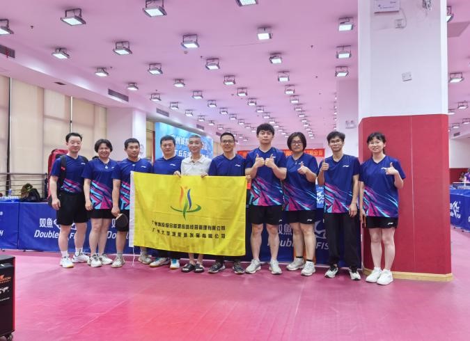 云开体育app官网下载