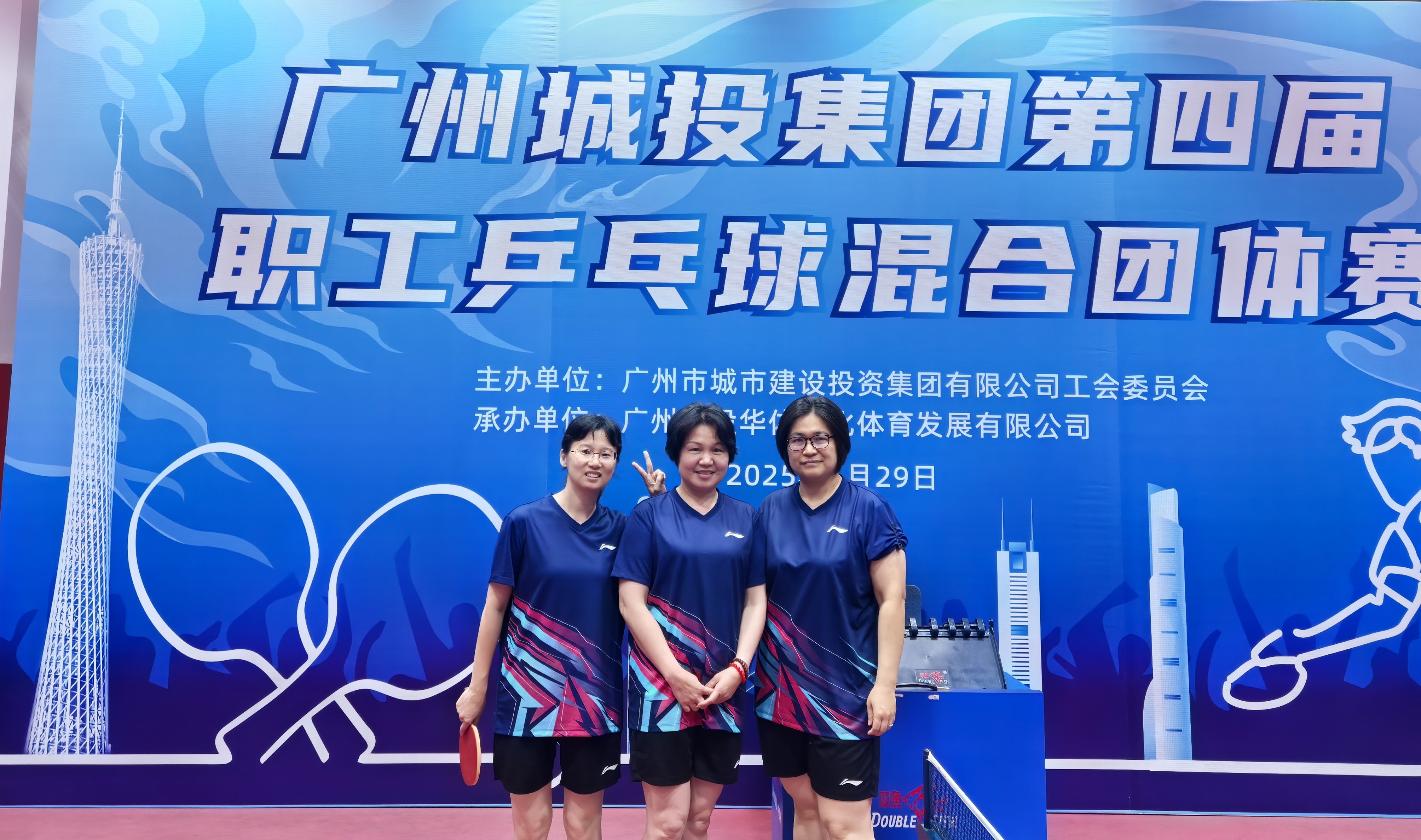 云开体育app官网下载