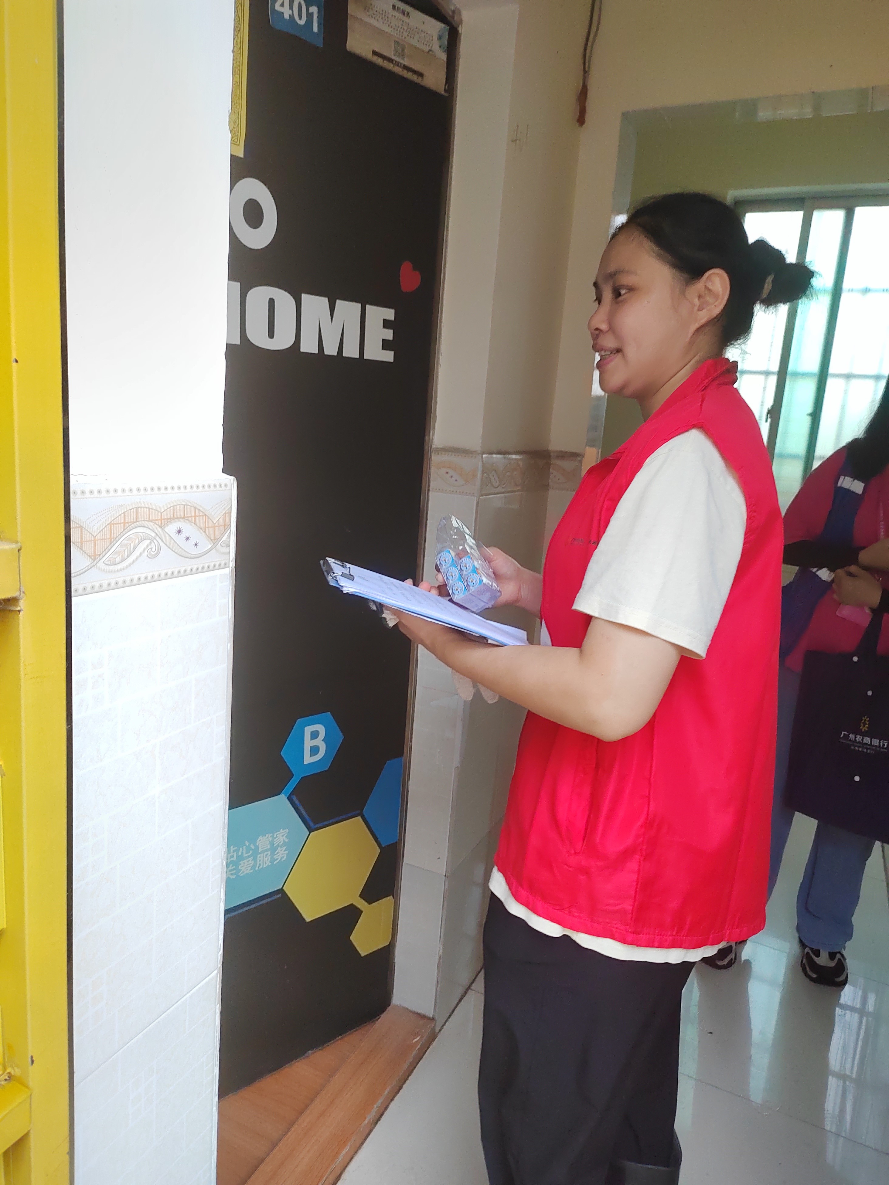 云开体育app官网下载