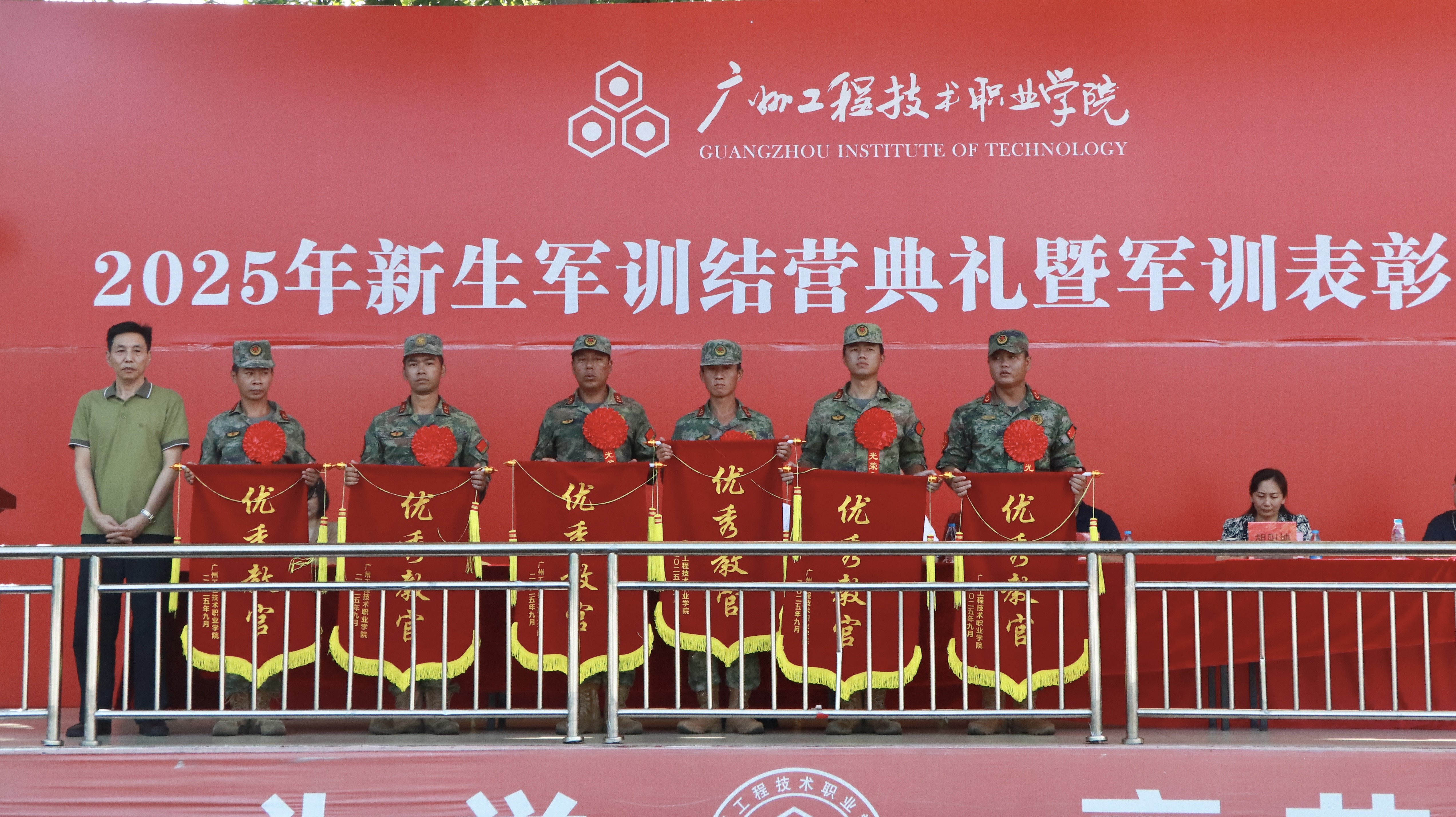 云开体育app官网下载